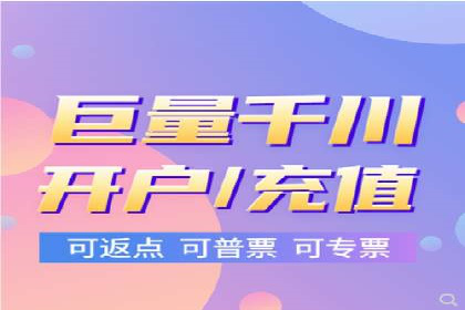广告主必看：信息流广告的投放技巧与效果评估案例