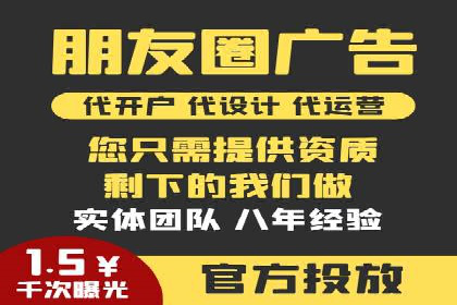 创新型开户返点模式下的市场反应分析
