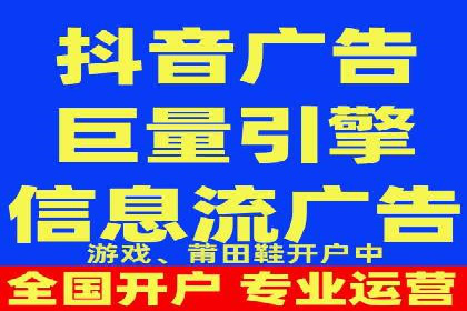 百度SEM代运营案例集锦：成功案例助力企业转型